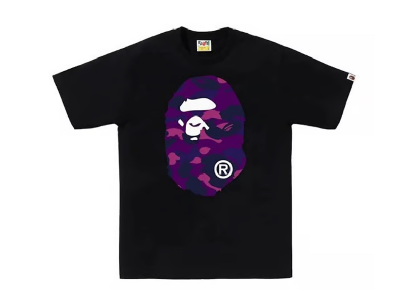 Big head Purple Camo Bape