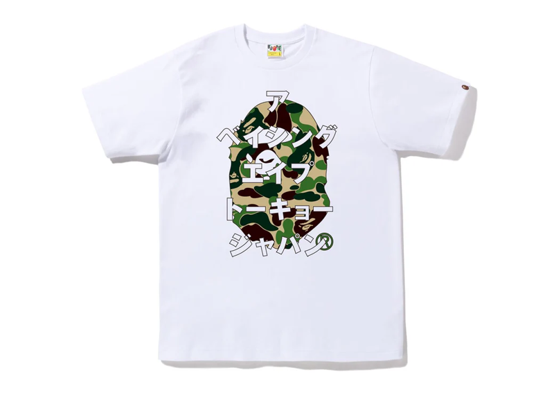 Bathing Ape Japanese Letters Camo