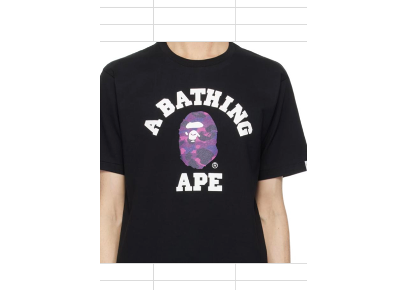 Bape black purple