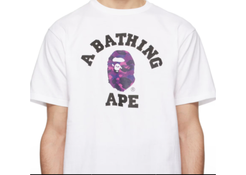 Bape purple Camo