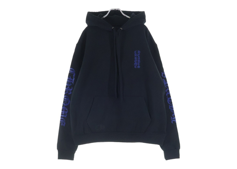 Chrome Hearts Vertical Logo Pullover Hoodie Black Navy