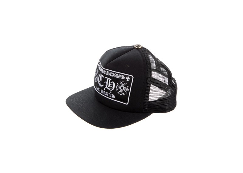 Chrome Hearts St. Barth Hat