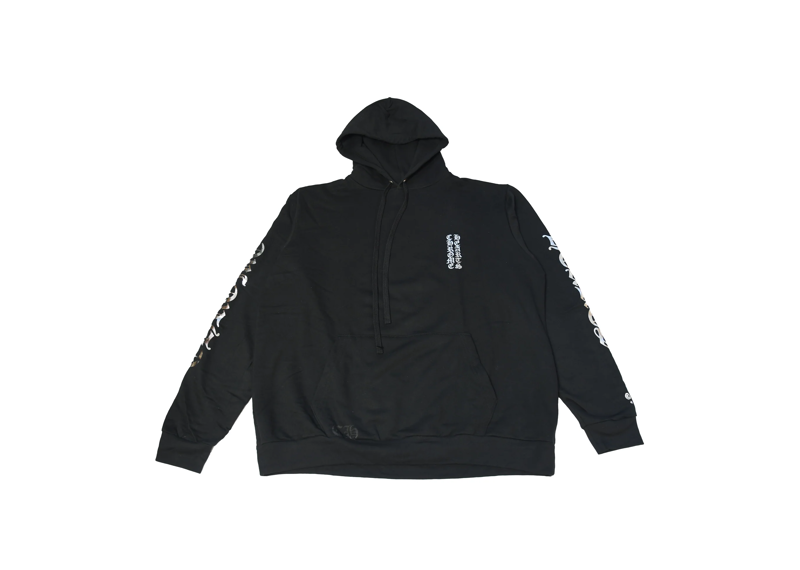 Chrome Hearts 1988 Silver Hoodie