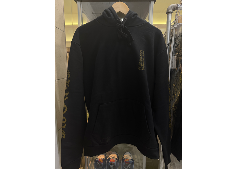 Chrome hearts black and gold/brown hoodie