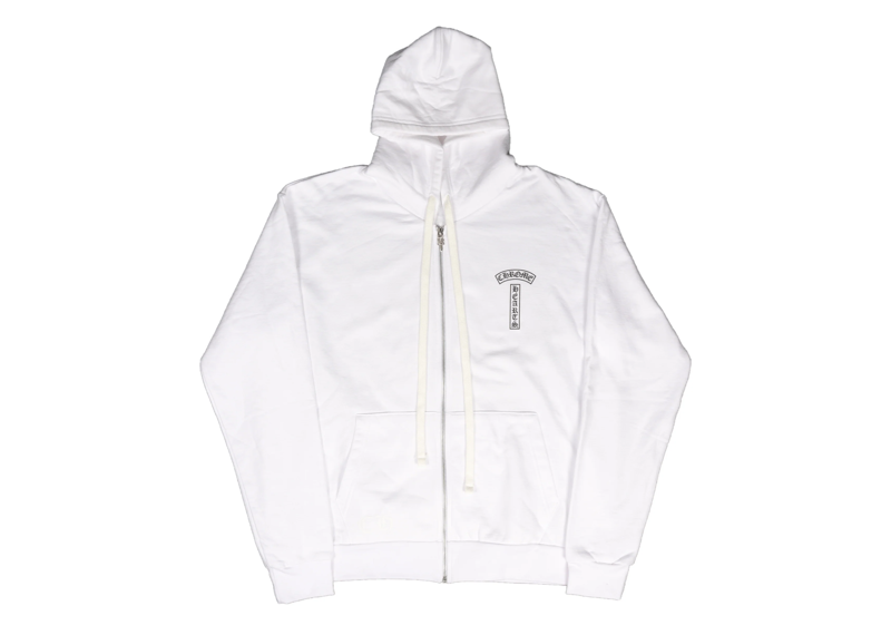 Chrome hearts White vertical logo zip up