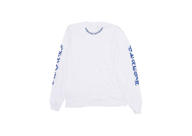Chrome Hearts Neck Logo Tee