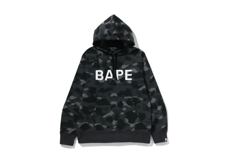 BAPE Color Camo Pullover Hoodie Grey