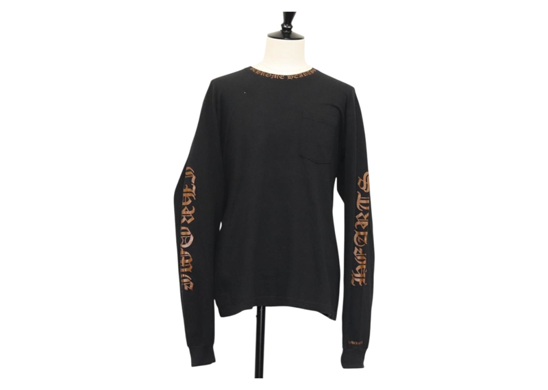 Chrome Hearts Long Sleeve (Black/Brown Print)