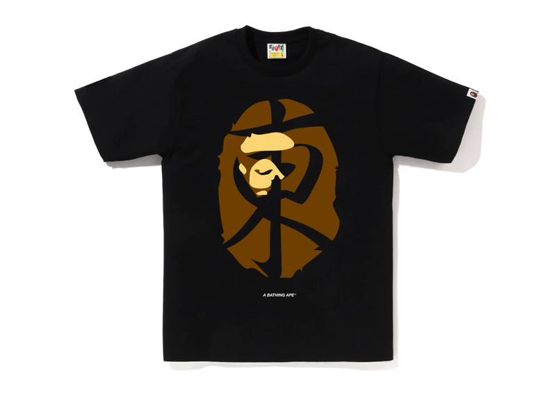 Bape Tokyo Exclsuive Ape T-Shirt
