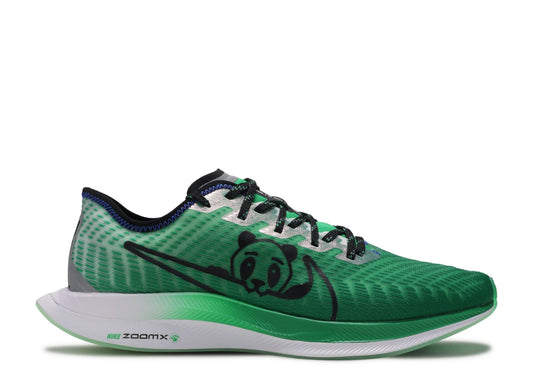Zoom Pegasus Turbo 2 Doernbecher 2019