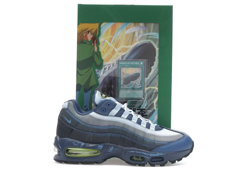 Nike air muscle 95 Yogio