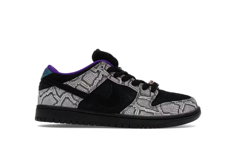 Nike SB Dunk Low Dashawn Jordan Copperhead