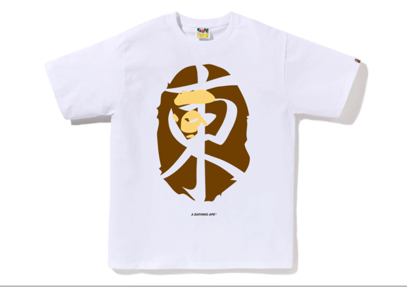 Japan White