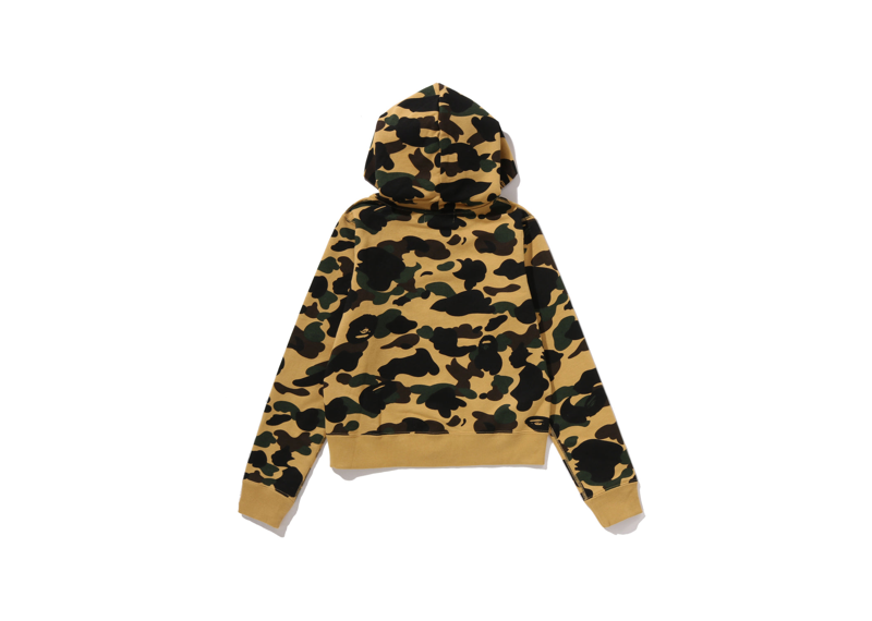 Bape 1st Camo Zip Up Yellow
