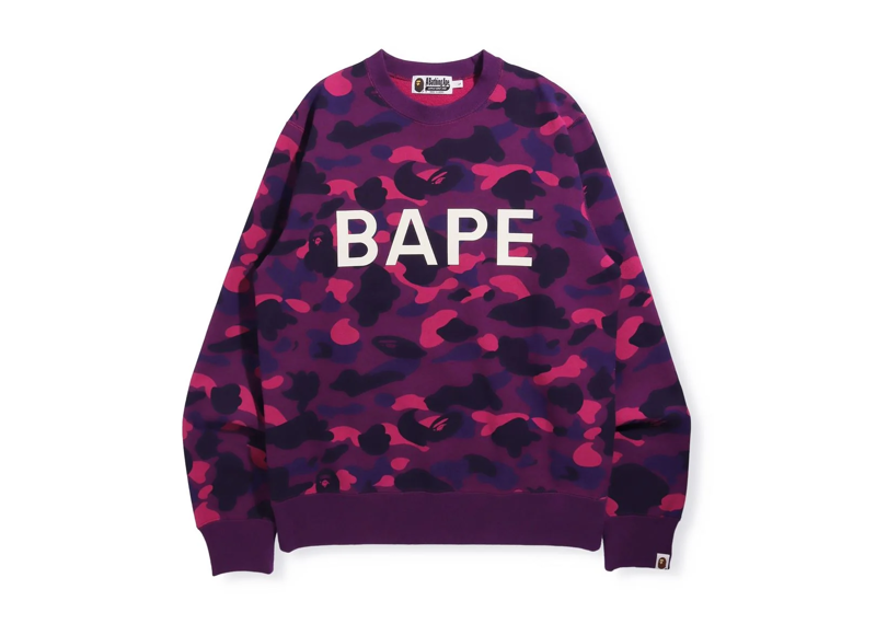 A Bathing Ape SW Sweatshirt Purple