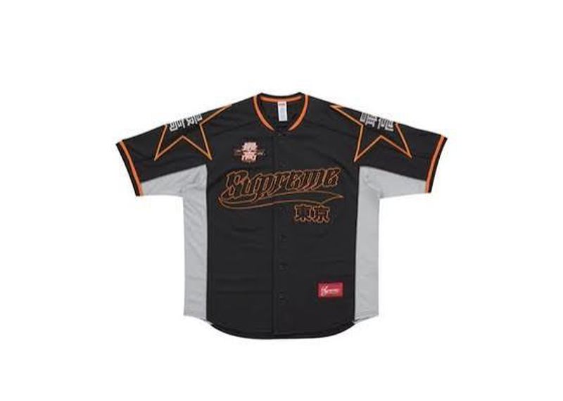 Supreme Stars Baseball Jersey Black