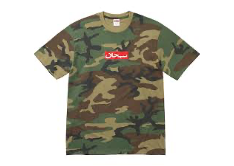 Supreme Arabic Box Logo Tee in Woodland Camo features a signature red box logo with Arabic script