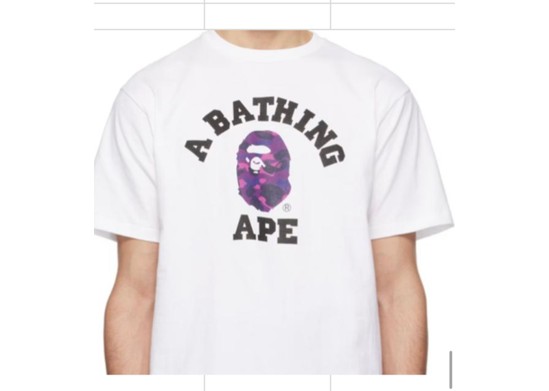 Purple camp bape head