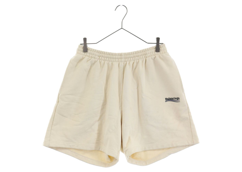 Balenciaga Political Campaign Shorts (Cream)