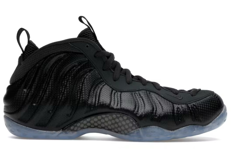 Nike foamposite carbon fiber