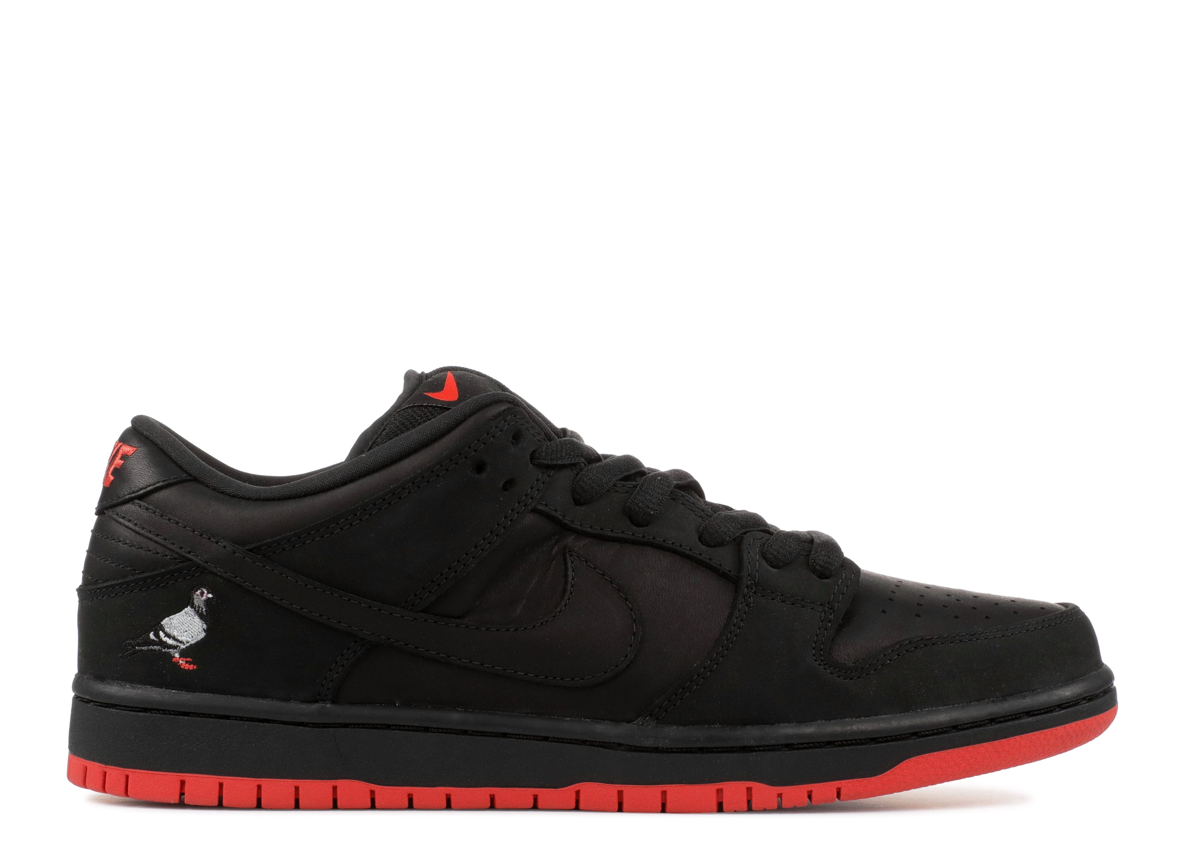 nike sb dunk low trd qs