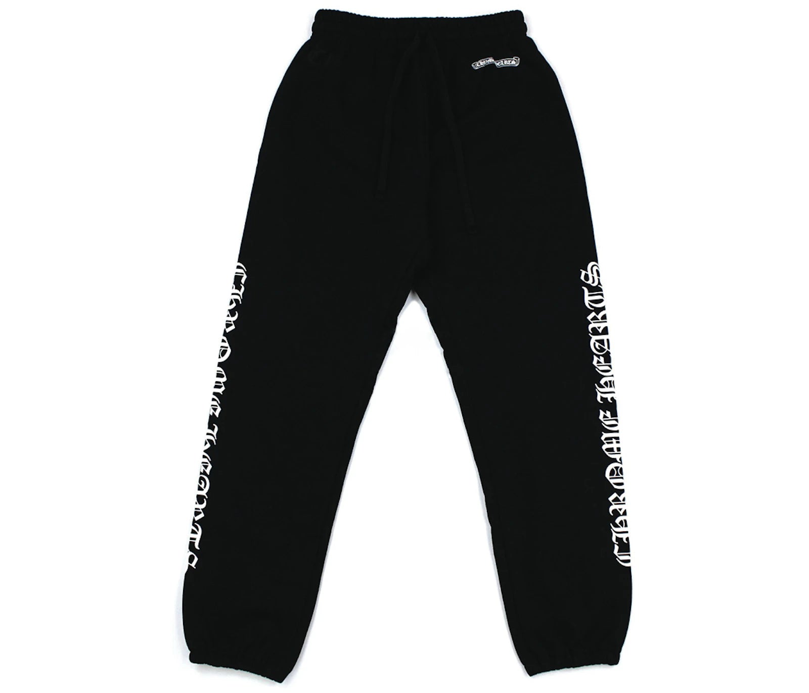 Chrome Hearts Logo Sweatpants Black