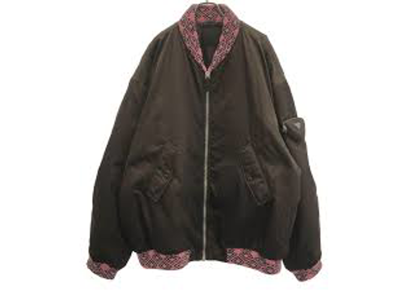Prada Bomber Jacket Moro